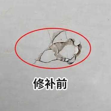 革吉瓷砖空鼓维修公司分享瓷砖防水涂料过厚或表面过于光滑，可能会产生的问题。